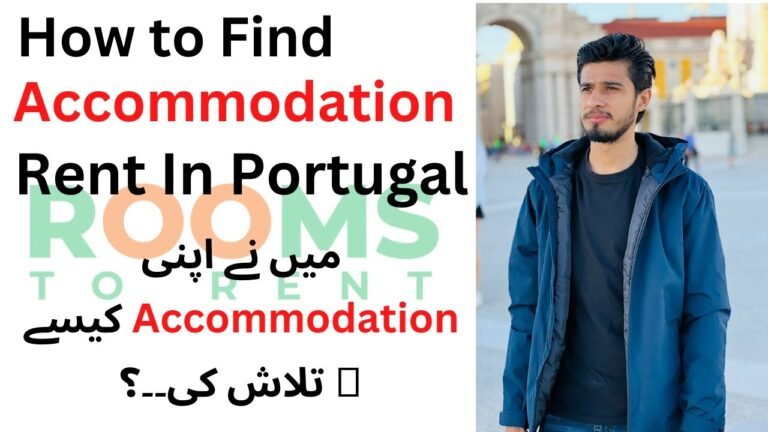 How to Find Accommodation in Portugal | Room Rent in Portugal #portugal #sherazsubhani