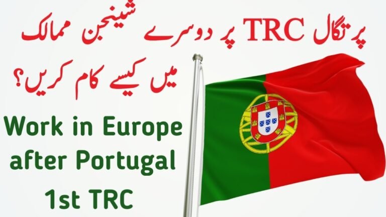 How to Work in Schengen Countries after Portugal TRC ? – Work in Europe with Portugal immigration |