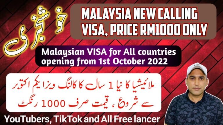 New Malaysia calling visa || Price Rm1000 only for 12months for all countries || from 1st October