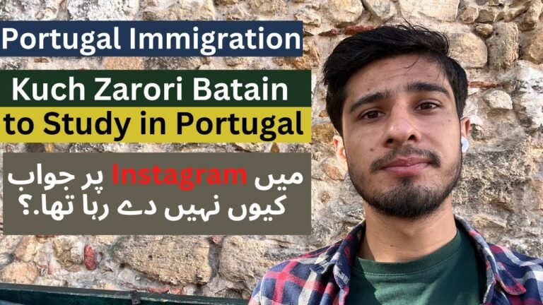 Portugal Study Information | Portugal Immigration update 2023 #portugal  @Sheraz Subhani