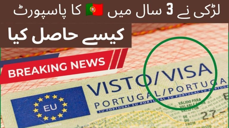 Portugal Visa For Pakistani | Portugal Visit Visa | Portugal Work Permits | Portugal Visa Update