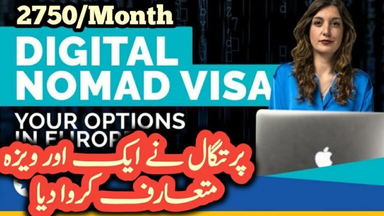 Portugal digital nomad visa introduced | Portugal digital nomad visa requirements | Portugal Visa