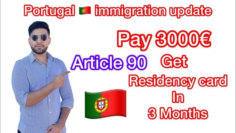 Portugal 🇵🇹 immigration update | 3000€ main portugal ka TRC Card