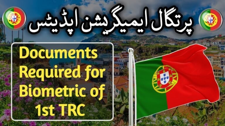 Portugal immigration updates | Documents requirement for biometric of First TRC |