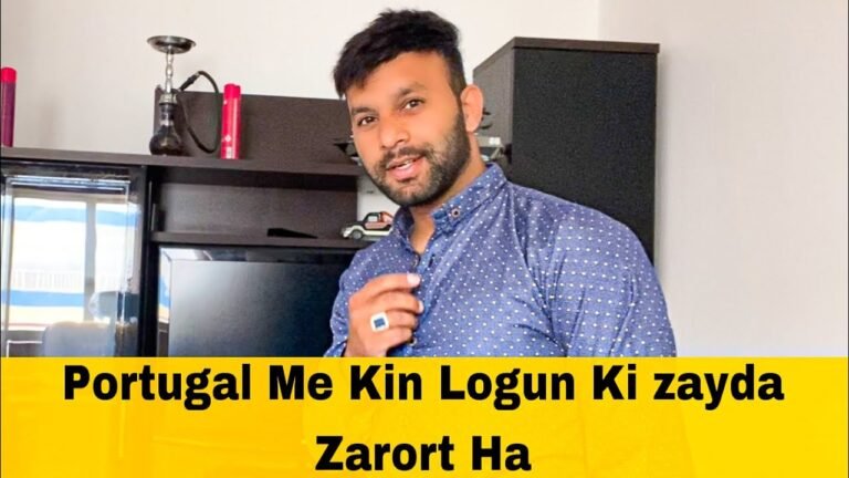 Portugal me Kin Logun Ki Zayda Zarort Ha Portugal immigration paper