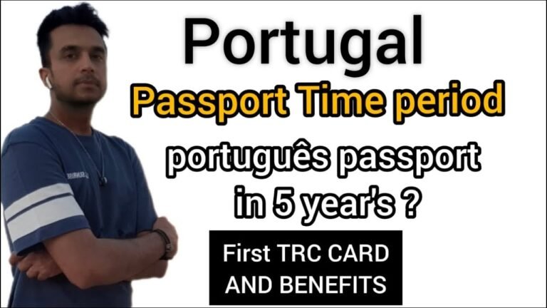 Portugal passport Time permit | português passport kitny sal bad milta hai & First TRC Card time