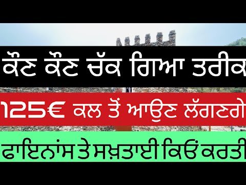 Portugal sef ਨੇ ਨਹੀਂ ਦਿੱਤੀ ਤਰੀਕ ਅੱਜ ਵੀ