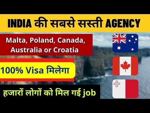 Top 3 Indian Agency For Europe | Best Prices and Best Service | Malta, Canada, Australia, Poland Etc