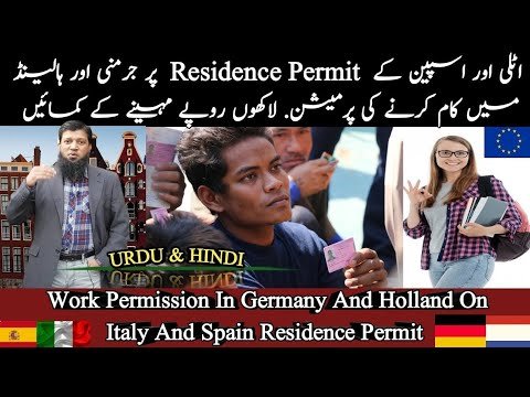 Work Permit In Germany And Holland | On Italy Spain Residence Permit | Travel and Visa Consultants