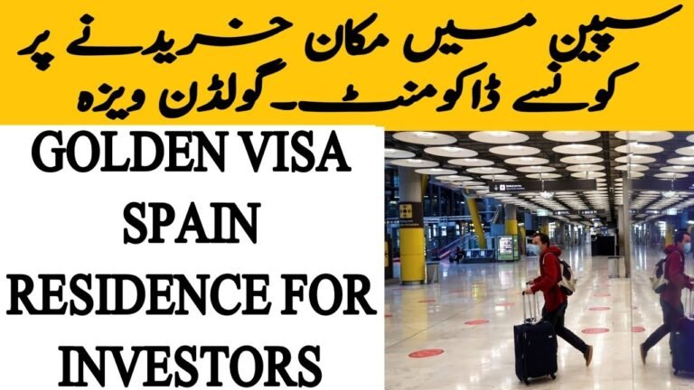 golden visa for spain .tarjeta de inversor. buy spain residence on investment