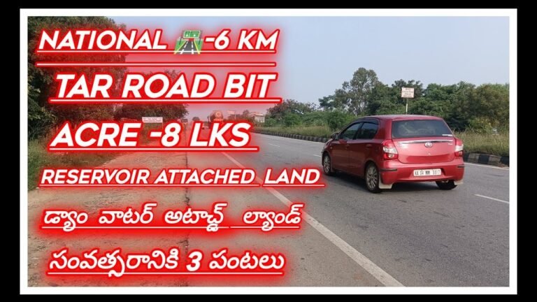 365 days reservoir water | Acre per – 8 lks | Tar road bit |80 Acres land Sale || Anantapur district