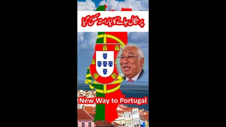 Big announcement by Portugal immigration  a new Portugal job seeker visa to be launched soon #shorts