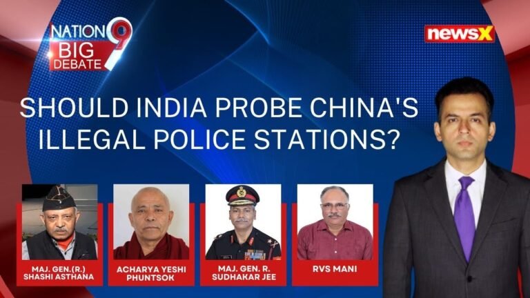 China's Illegal Police Stations | Time India Launches A Probe? | NewsX