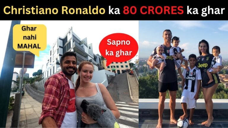 Christiano Ronaldo ka 80 CRORES ka SUPEREXPENSIVE House in Madeira Islands Portugal