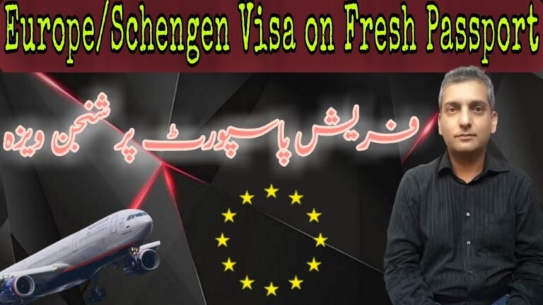 Europe visas on Fresh Passport ! Schengen on fresh Passport ! zee vlogs