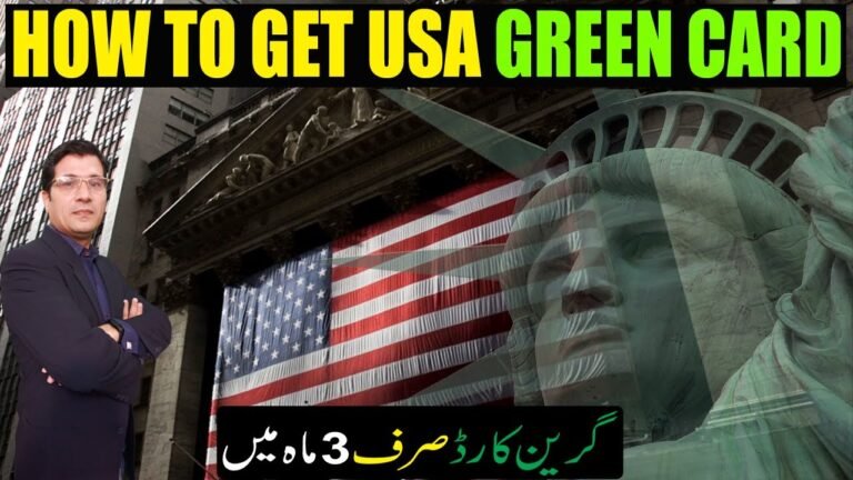 How to Get Green Card in USA, Permanent Residency in USA Urdu_Hindi By Easy Visa With Kaiser Khan