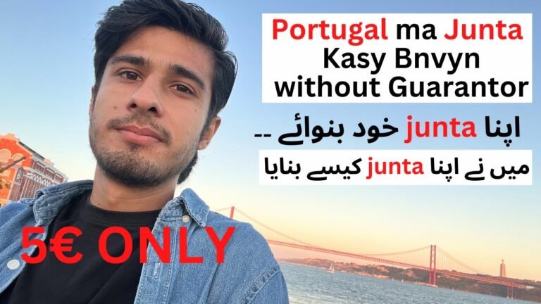 How to make Junta in Portugal | Junta kasy bnvyn #portugal @Sheraz Subhani