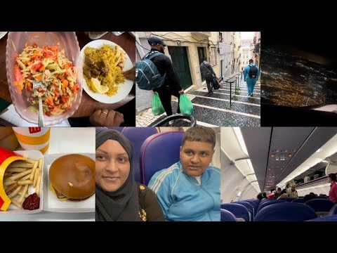 Our Last day In Lisbon 😭…. Back to London | আপনি যেখানেই যান না কেন ছেড়ে যাওয়া কঠিন Good Bye 🛩