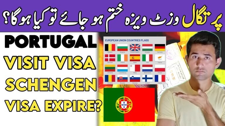 Portugal Visa Expire After Legal Status | Legal Entry | AdeelJameelGlobal