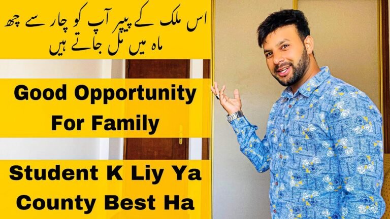 Portugal family k sath any k benefits student in Europe portugal passport