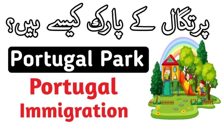 Portugal immigration news |  Portugal k park ? | Waqar Sahi |