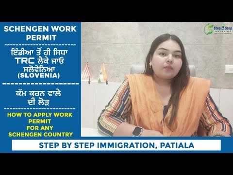 SCHENGEN WORK VISA FULL INFORMATION – 9888066670 – CONTACT NUMBER