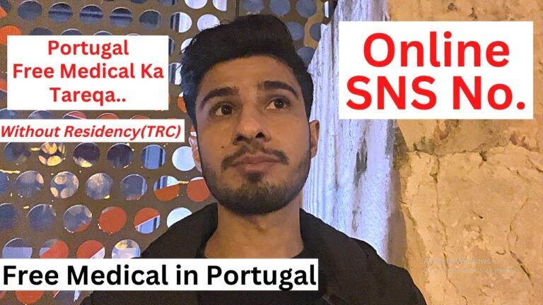 SNS number apply online | Portugal free medical number | Portugal Medical without TRC card