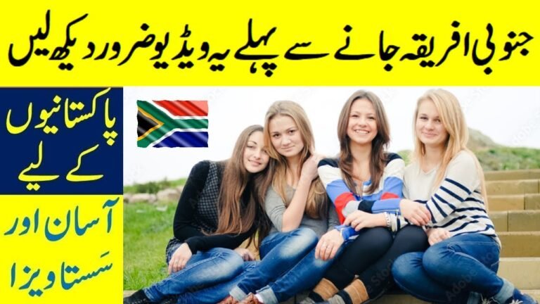 South Africa E Visa for Pakistani | E Visa on Pakistani Passport | South Africa Visa 2023