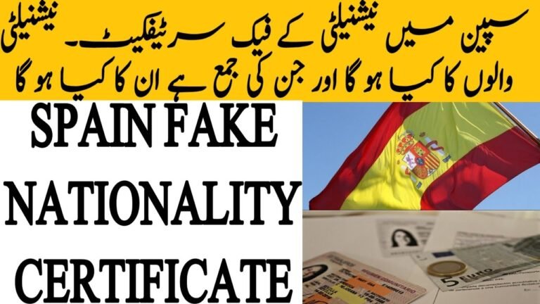 Spain nationality fake certificate spain nationality certificado falso spain paper spain immigration