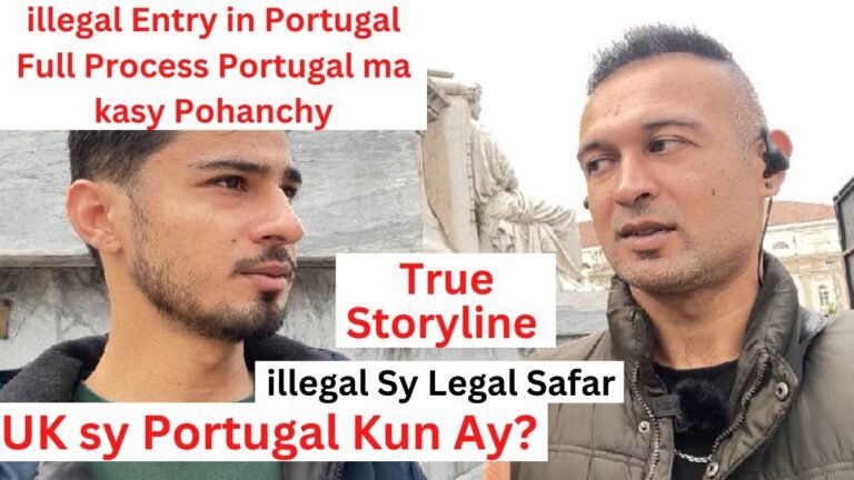 UK to Portugal illegal Entry | Portugal illegal Kasy ayn | Portugal illegal Entry @Sheraz Subhani