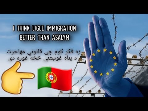 asalym vs immigration #uk #germany #Europe #portugal