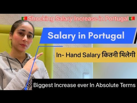 2023 Salary in Portugal 💶Govt. Announced BasicPay for 2023 to 2026 Portugal में कमाई #skykaurchannel