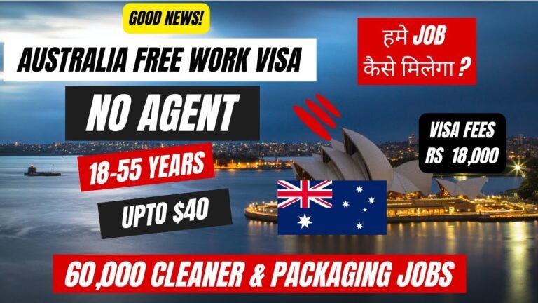 🇦🇺 Australia Free Work Visa 2023 | Cleaner & Packaging Jobs | Australia Immigration 2023 🇦🇺