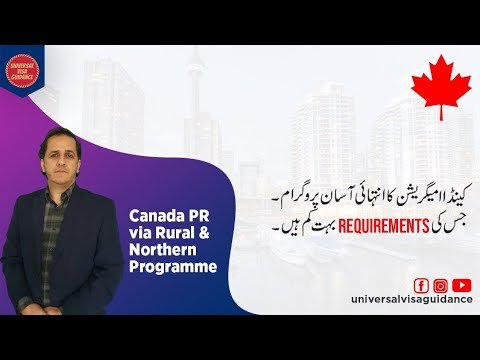 Canada Rural & Northern Permanent Residence With Minimum Requirements