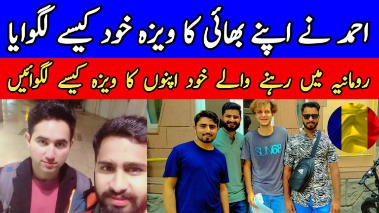 From Pakistan To Romania Visa || Story || AdeelJameelGlobal