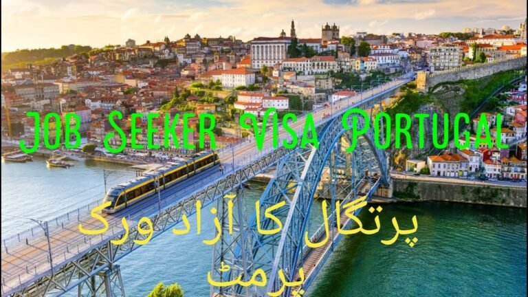 Job Seeker Visa Portugal, پرتگال کا آزاد ورک پرمٹ