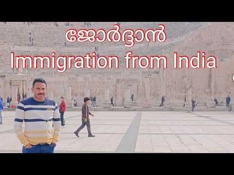 Jordan Immigration from India