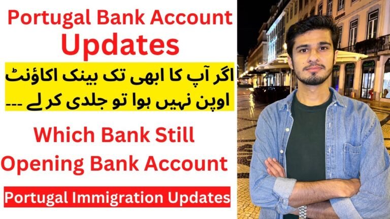 Portugal Bank Account Update | How to Open bank account in Portugal without TRC #portugalvisa