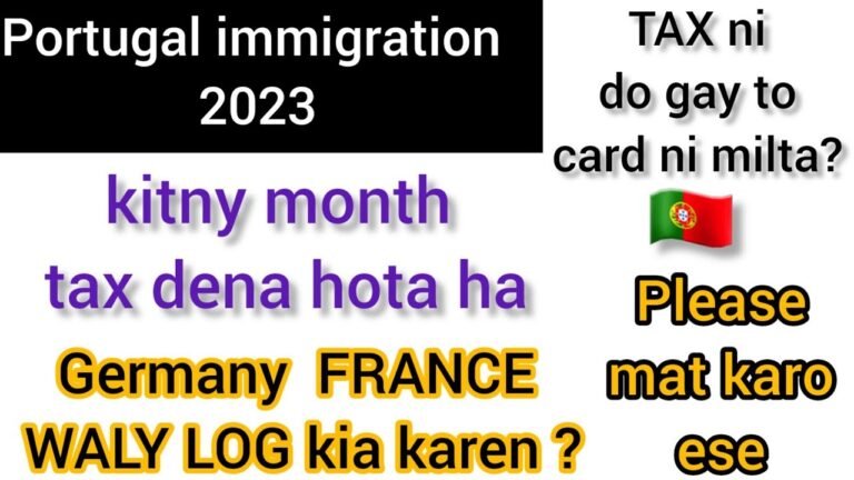 Portugal immigration latest update 2023 | Portugal work contract & How to get TRC in Portugal