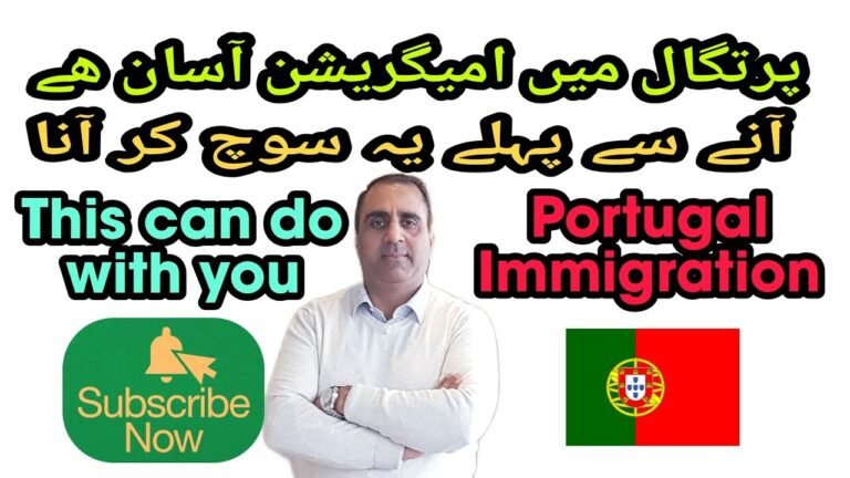 Portugal immigration updates | Behaviour of Your Friends | Traveler777