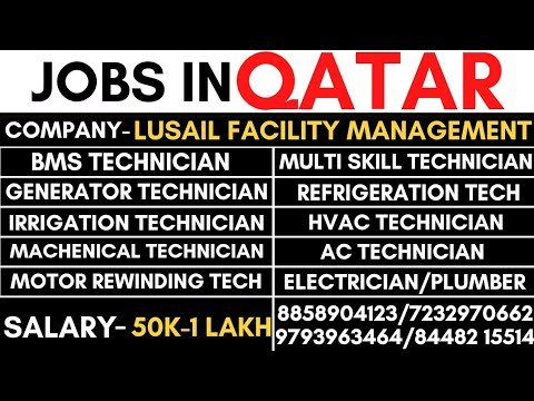 Qatar Job Opening In Maintenance Company|Jobs in Qatar|Client Interview For Qatar|Lusail FM