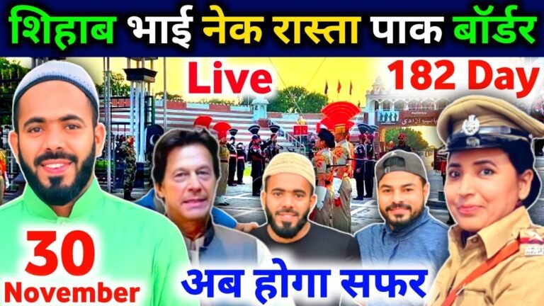 Shihab Chottur || Pakistan Visa Update 🇵🇰🏃 || 181 Day 29 November 2022 👍👍 || Sageer Ahmad Saifi