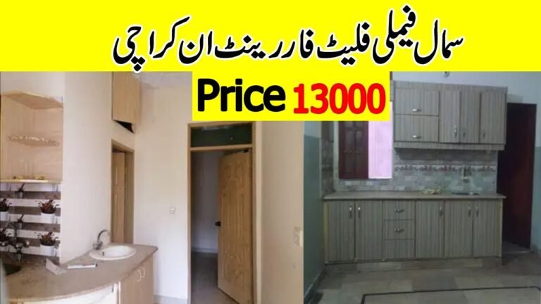 Small Family Flat For Rent Karachi !! Flat For Rent Karach Low Price 13,000