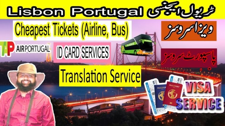 Travel Agency in Lisbon Portugal |  Hafiz Travel Lisbon Portugal |Trip to World with Babar Hussain |