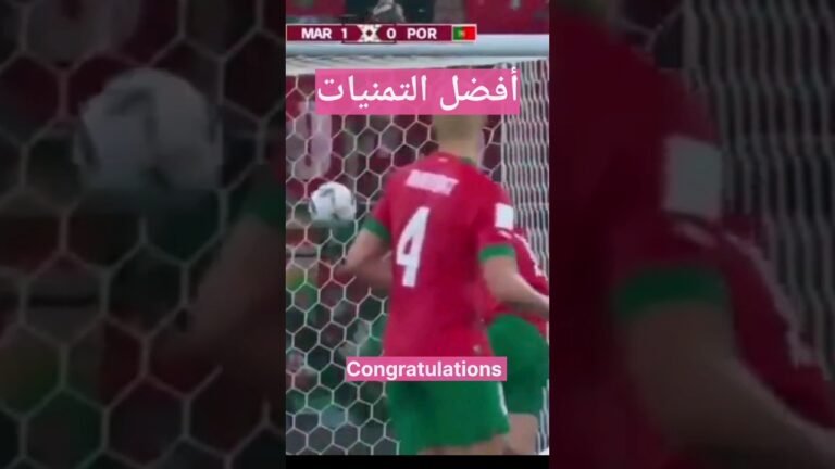 #morocco Congrats for winning #portugal …. #shorts