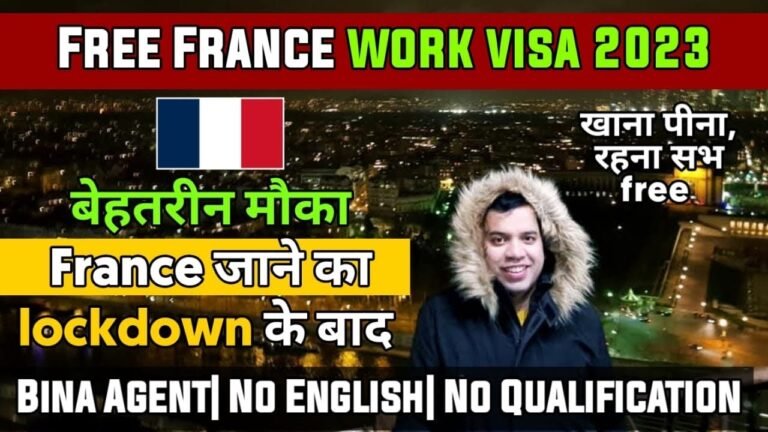 France work permit visa | France work visa for indian | France Work Visa | Documents | Cost