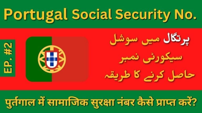 How to get Portugal Social Security Number – Episode 2