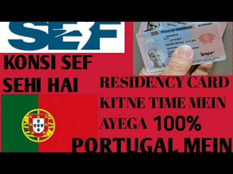 RESIDENCE CARD KAB AYEGA | RESID.CARD IN PORTUGAL EXACT TIME FOR WHOLE PROCESS | KONSI SEF SEHI HAI?