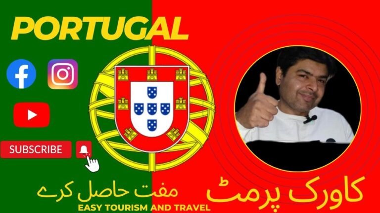 Portugal Free Work Permit | Portugal 6 Months Free Work Visa | Portugal free Job seeker Visa