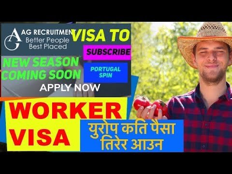 UK Seasonal Work Visa 2023/ Apply Now  / Applicants are Getting reply